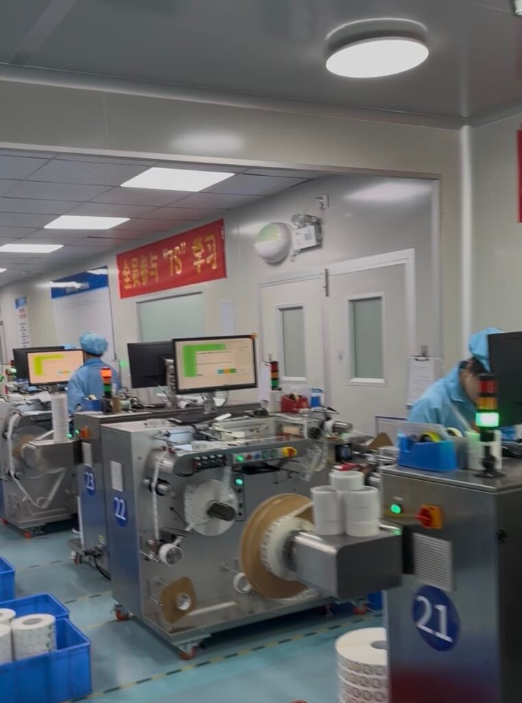 RFID NFC quality inspection workshop at Xiangmai factory